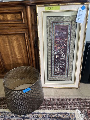 Lot #45 (1 of 8)
