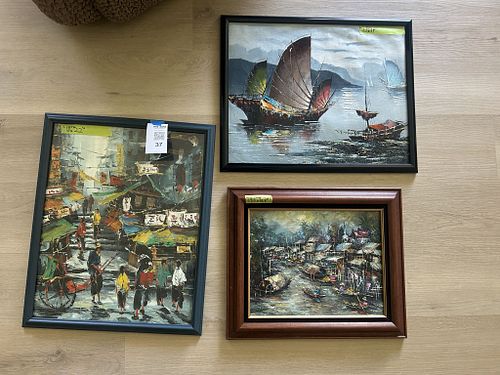 Lot #37 (1 of 10)