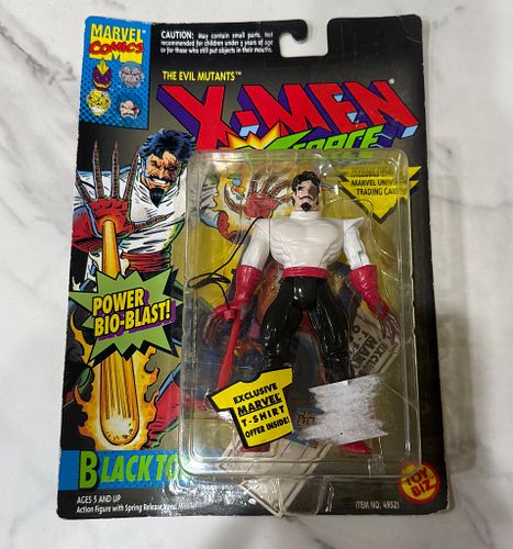 Lot #62 (1 of 3)