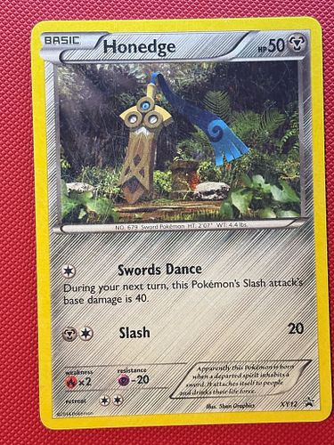 Lot #5 (1 of 7)