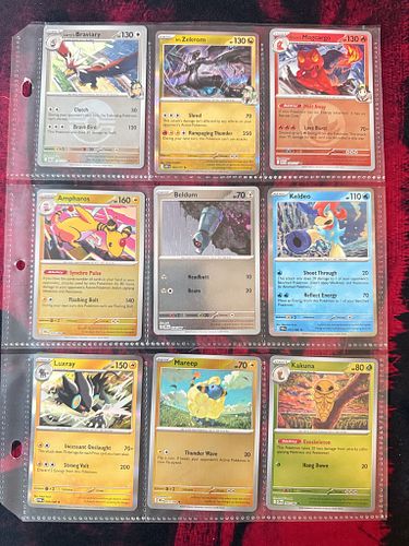 Lot #12 (1 of 10)