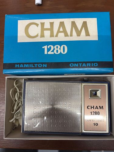 Lot #49 (1 of 3)