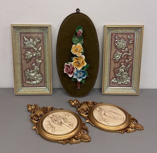 Lot #645 (1 of 14)