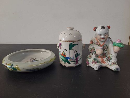 Lot #464 (1 of 16)