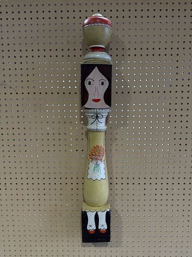 Lot #524 (1 of 8)