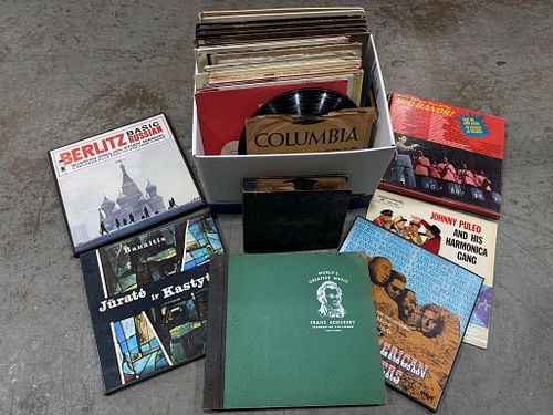 Lot #537 (1 of 20)