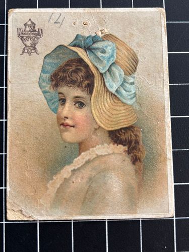 Lot #32 (1 of 4)