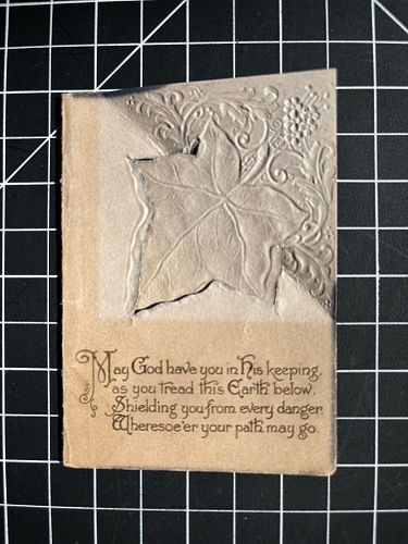 Lot #33 (1 of 4)