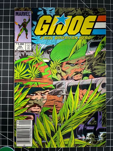 Lot #53 (1 of 5)