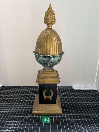 Lot #60 (1 of 9)