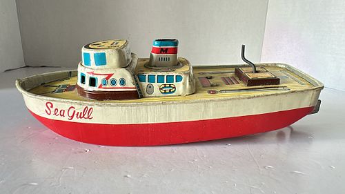 Lot #51 (1 of 8)