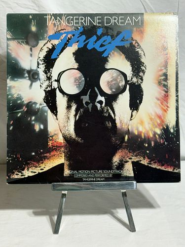 Lot #16 (1 of 3)