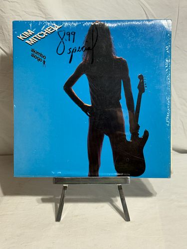 Lot #24 (1 of 3)