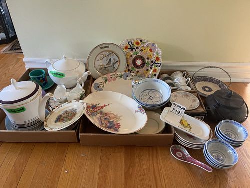 Lot #719 (1 of 16)
