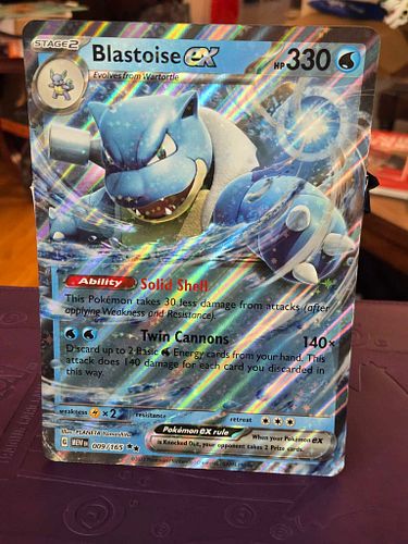 Lot #32 (1 of 3)