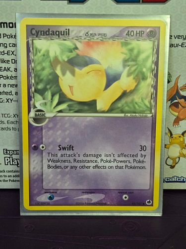 Lot #53 (1 of 3)