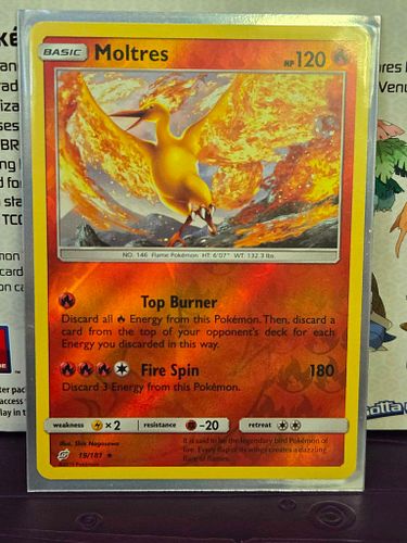 Lot #57 (1 of 4)
