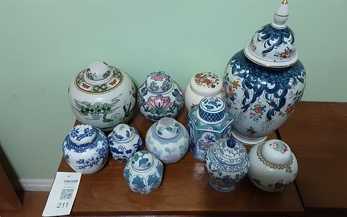 Lot #211 (1 of 20)