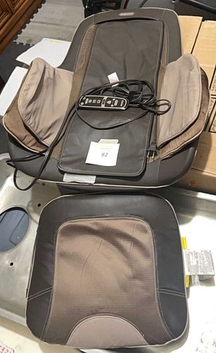 Lot #82 (1 of 3)