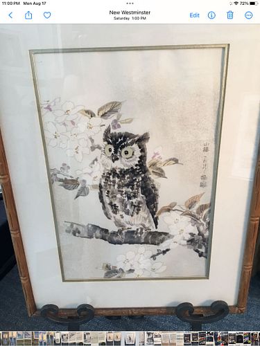 Lot #9 (1 of 7)