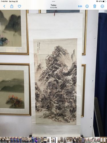 Lot #27 (1 of 7)