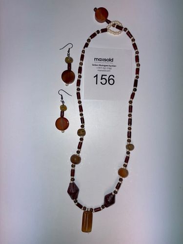 Lot #156 (1 of 6)