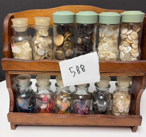 Lot #588 (1 of 3)