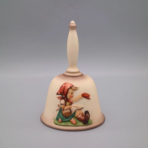 Lot #31 (1 of 5)