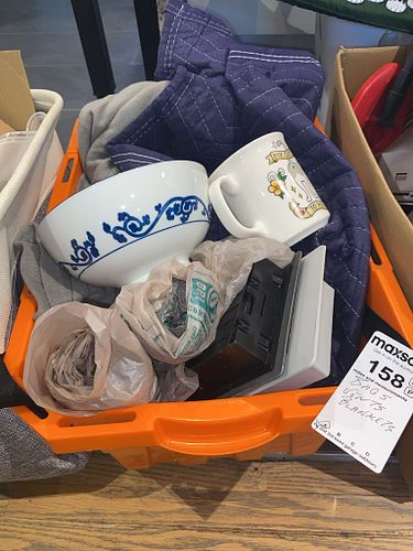 Lot #158 (1 of 9)