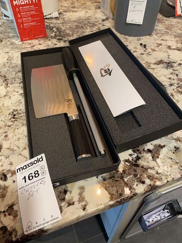 Lot #168 (1 of 5)