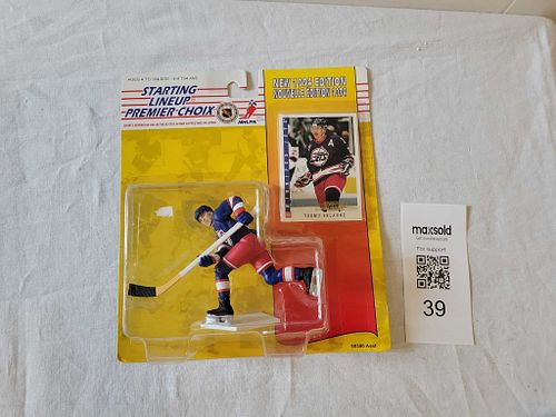 Lot #39 (1 of 3)