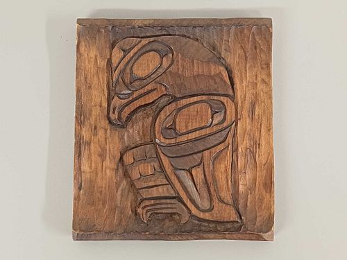 Lot #237 (1 of 5)