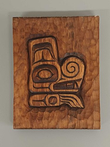 Lot #240 (1 of 5)