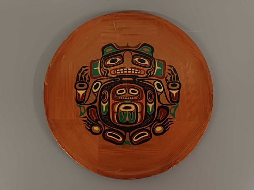 Lot #242 (1 of 4)