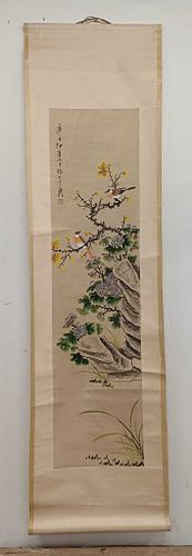 Lot #245 (1 of 6)