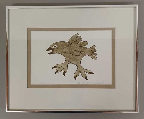 Lot #244 (1 of 4)