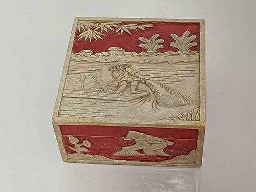 Lot #273 (1 of 6)