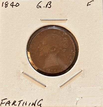 Lot #25 (1 of 3)