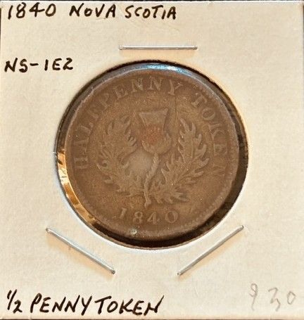 Lot #26 (1 of 3)