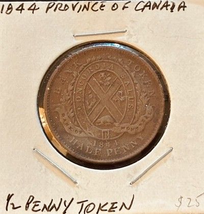 Lot #27 (1 of 3)