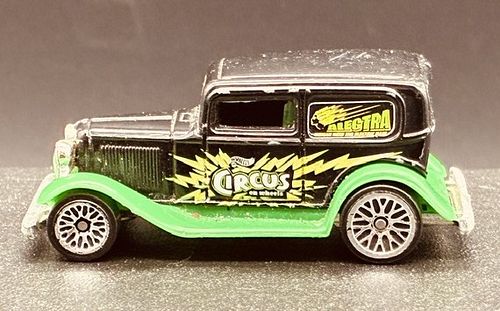 Lot #31 (1 of 5)