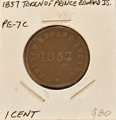 Lot #44 (1 of 3)