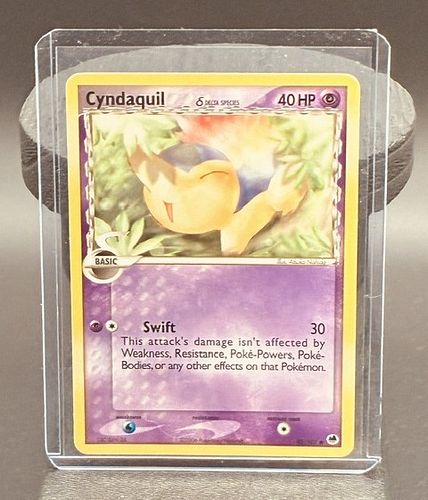Lot #170 (1 of 3)