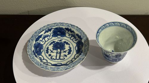 Lot #2 (1 of 20)