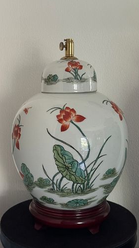 Lot #30 (1 of 5)