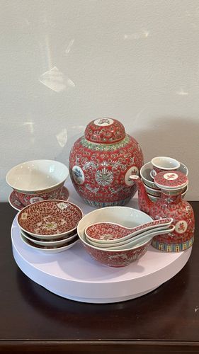 Lot #37 (1 of 19)