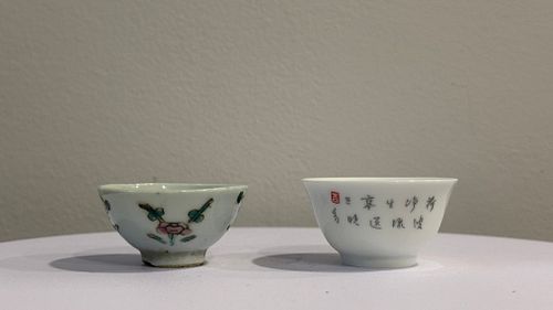 Lot #39 (1 of 5)