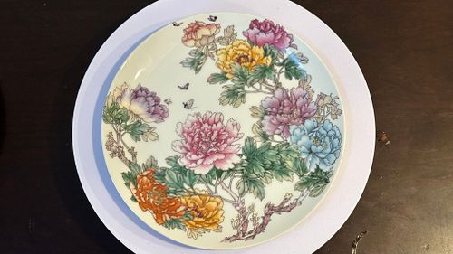 Lot #45 (1 of 4)