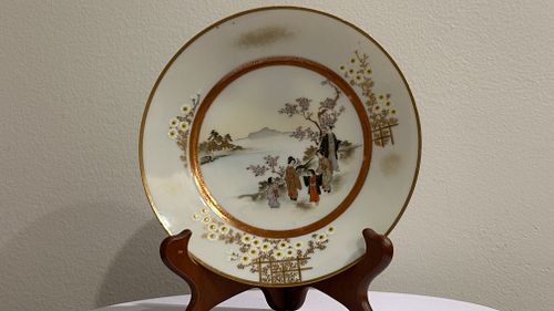 Lot #46 (1 of 5)
