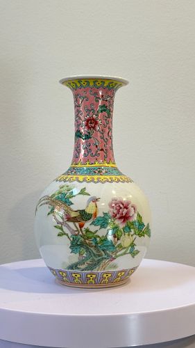 Lot #50 (1 of 8)